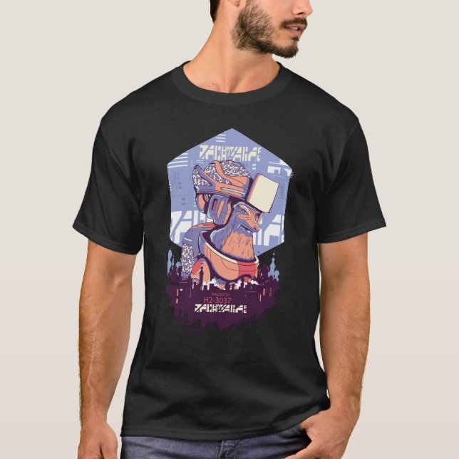 Robot Fox Sci Fi Cyber Urban T Shirt (Framsida)