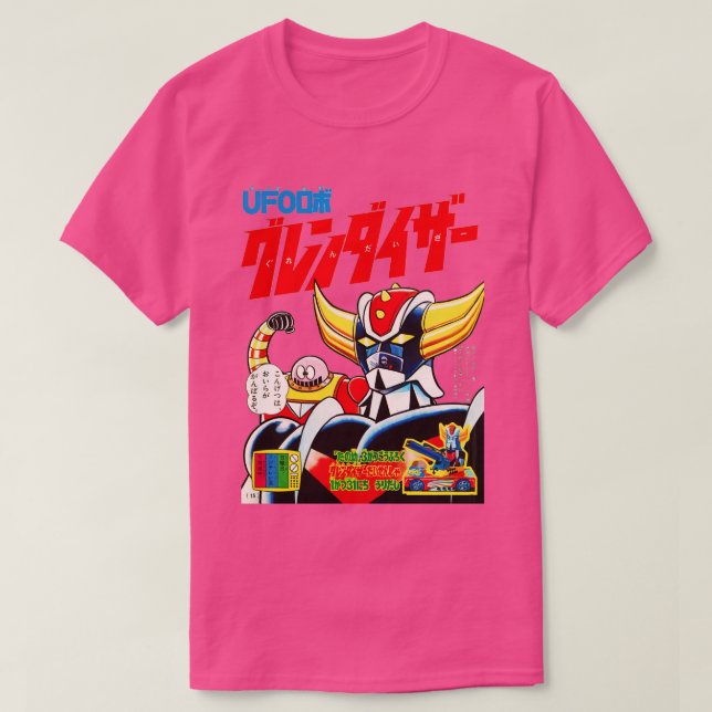Robot Grendizer Chef Borot 1970-talet T Shirt (Design framsida)