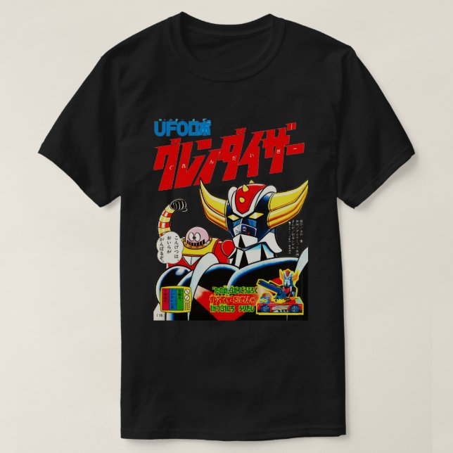 Robot Grendizer Chef Borot 1970-talet T Shirt (Design framsida)