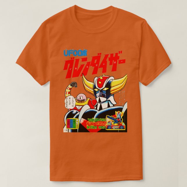 Robot Grendizer Chef Borot 1970-talet T Shirt (Design framsida)