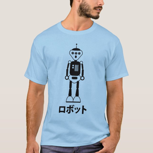 Robot i Katakana (japanska tecken) T-Shirt (Framsida)