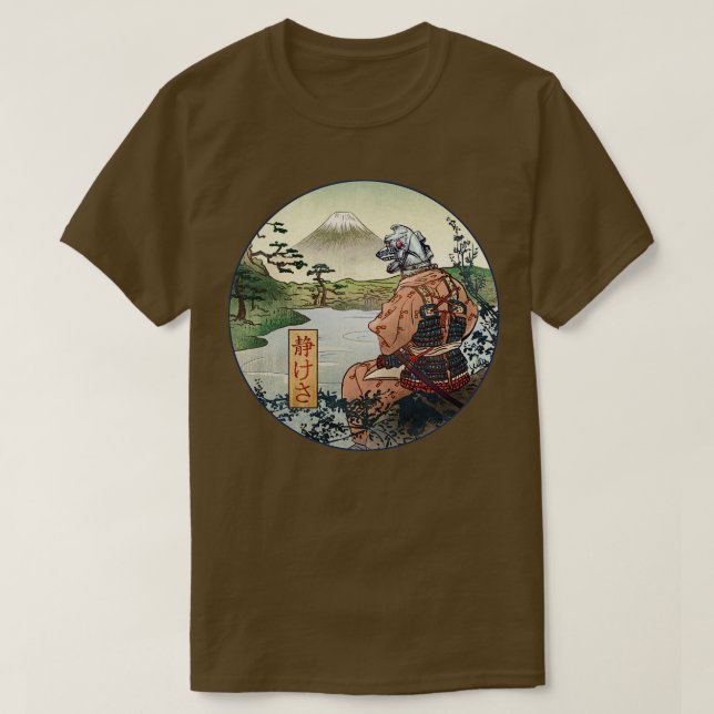 Robot Kaiju Zen T Shirt (Design framsida)
