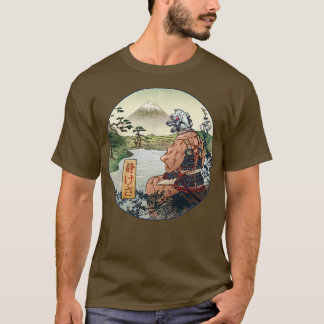 Robot Kaiju Zen T Shirt