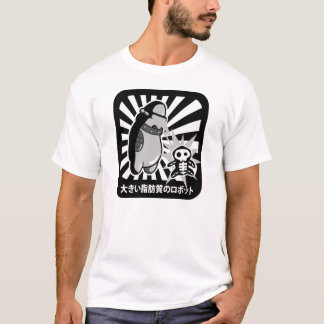Robot med offer t-shirt