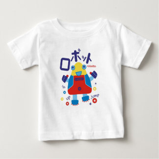 robotto tee