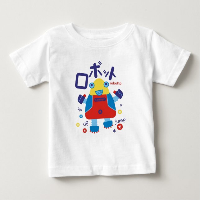 robotto tee shirt (Framsida)