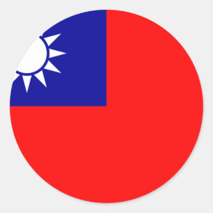 ROC Taiwan - taiwanesisk flagga - 中華民國國 Runt Klistermärke