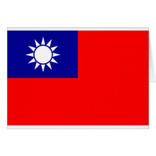 ROC Taiwan - Taiwanesisk Flagga - 中 華 民 國 Hälsningskort