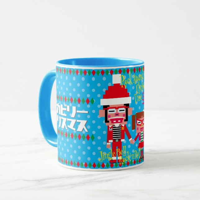 Rockabilly Christmas Mugg (Framsida vänster)