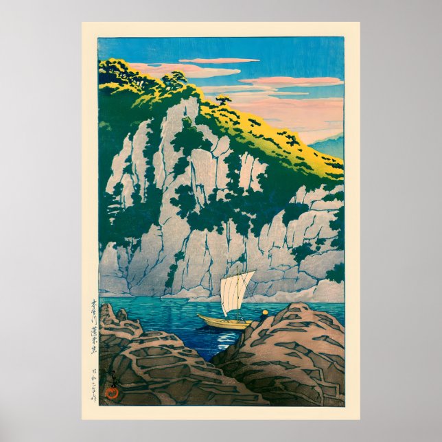Rockson the Kiso River by Kawase Hasui Poster (Framsidan)
