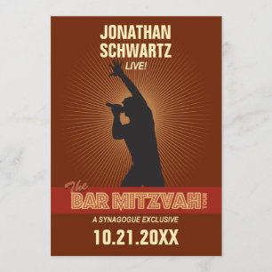 Rockstjärna Pub Mitzvah-inbjudan i Brown Inbjudningar