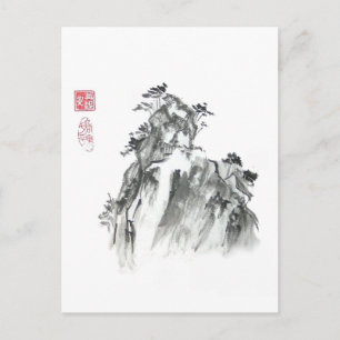 Rocky Chinese Mountain Postcard Vykort