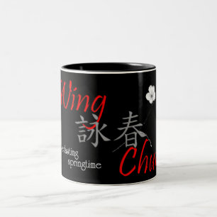 röd 詠春vingeChun mugg -