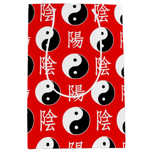 Röd bakgrund kinesiskt Yinyang-mönster (Framsidan)