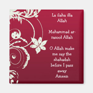 Röd blom- Shahadah kylmagnet Magnet