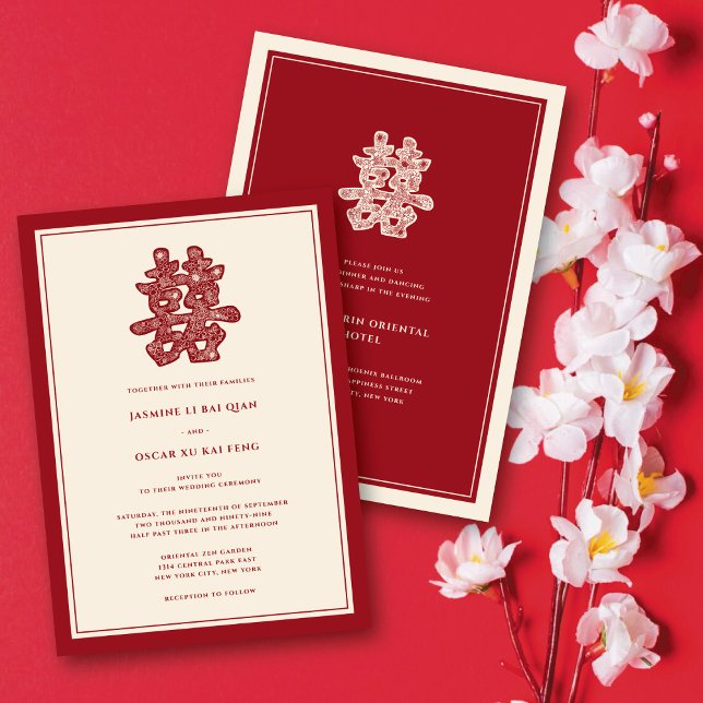 Röd Blommigt Dubbla lycka Modern kinesiska Bröllop Inbjudningar (Red Floral Paper Cut Double Happiness Modern Chinese Double Sided Wedding Invite @ fatfatin_red_knot)