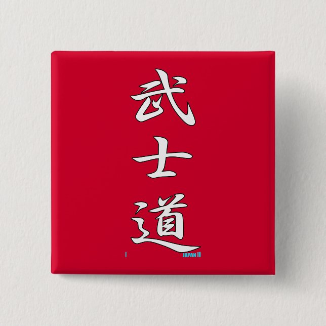 Röd BUSHIDO-KANJI Knapp (Framsida)