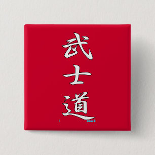 Röd BUSHIDO-KANJI Knapp