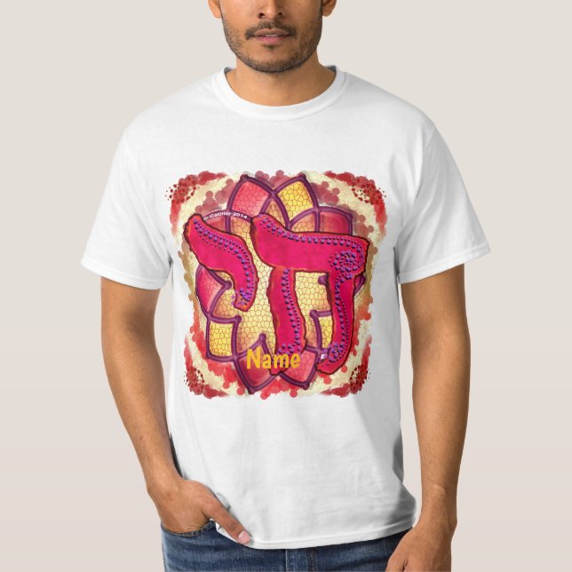 Röd Chai  T Shirt (Framsida)