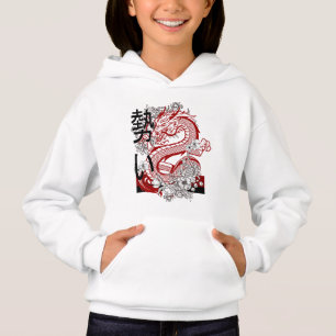 Röd Drak Japansk Konst Flickor Huva Cool Mytologis T Shirt