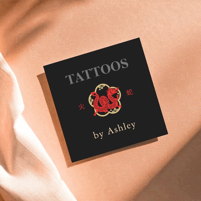 Röd Drak Tatuering Konstnär  Fyrkantigt Visitkort (Skapare uppladdad)