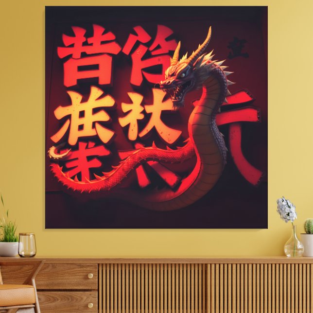 Röd Drak Tokyo Canvastryck (Insitu (Vardagsrum))