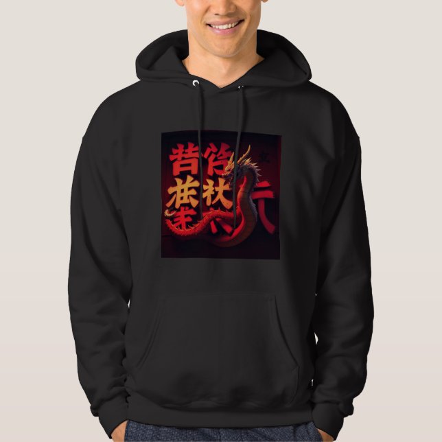 Röd Drak Tokyo Hoodie (Framsida)