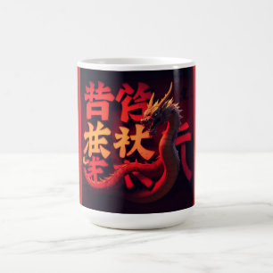Röd Drak Tokyo Kaffemugg