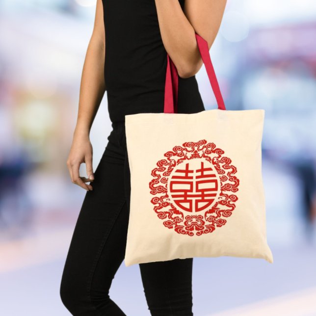 röd dubbla lycka, modern kinesisk bröllopsförmån tygkasse (red double happiness modern chinese wedding favor tote bag)