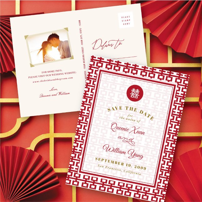 Röd Dubbla - lycka Mönster kinesiska Spara datum Meddelande Vykort (Red Double Happiness Pattern Chinese Save The Date Announcement Postcard @ fatfatin_red_knot)