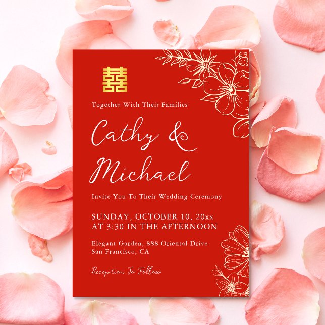 Röd elegant blomsterrik kinesisk bröllopste-ceremo inbjudningar (Modern Chinese Wedding invitation floral Chinese tea ceremony invite double happiness)