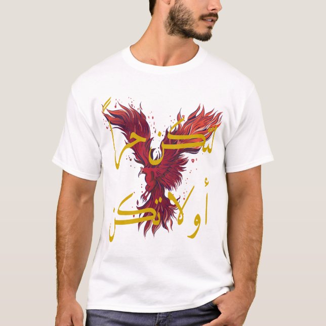 Röd Fenix och arabiska ord T Shirt (Framsida)