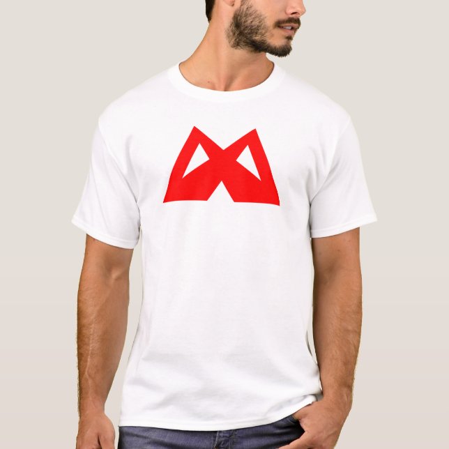 Röd Fet Stilfull Geometrisk Bokstav M T Shirt (Framsida)