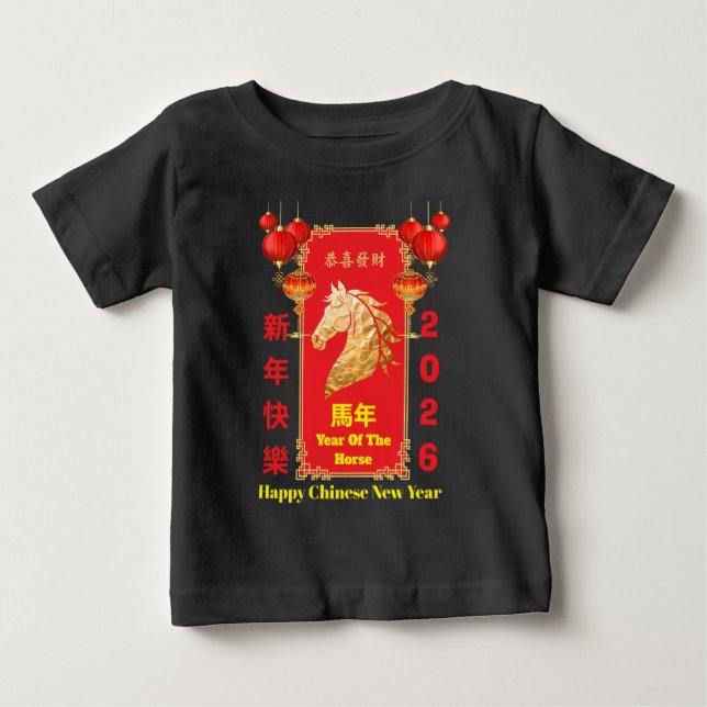 Röd & Guld Festlig Kinesisk Nyår - Året för Häst T Shirt (Framsida)
