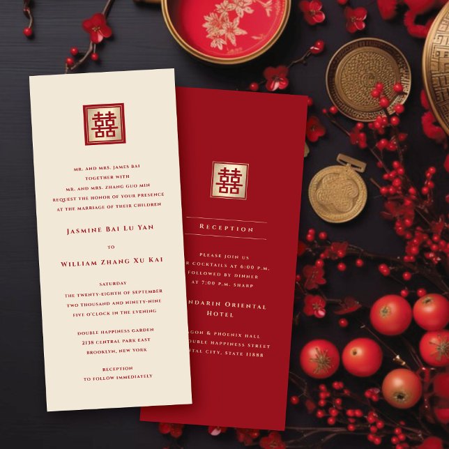 Röd/Guld Square Dubbla Happity China Bröllop Inbjudningar (Red/Gold Classic Square Double Happiness Chinese Wedding/Reception Invitation @ fatfatin_red_knot)