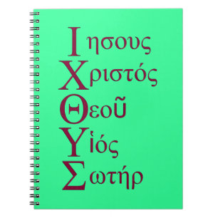 (Röd) IXOYE-Acrostic, Anteckningsbok Med Spiral