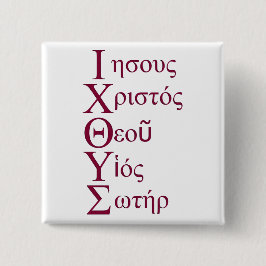 (Röd) IXOYE-Acrostic, Knapp