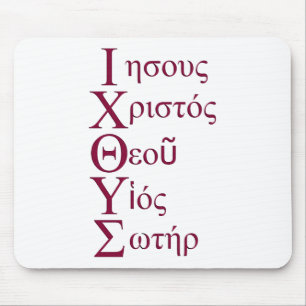 (Röd) IXOYE-Acrostic, Musmatta