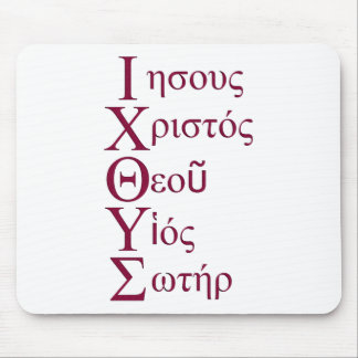 (Röd) IXOYE-Acrostic, Musmatta
