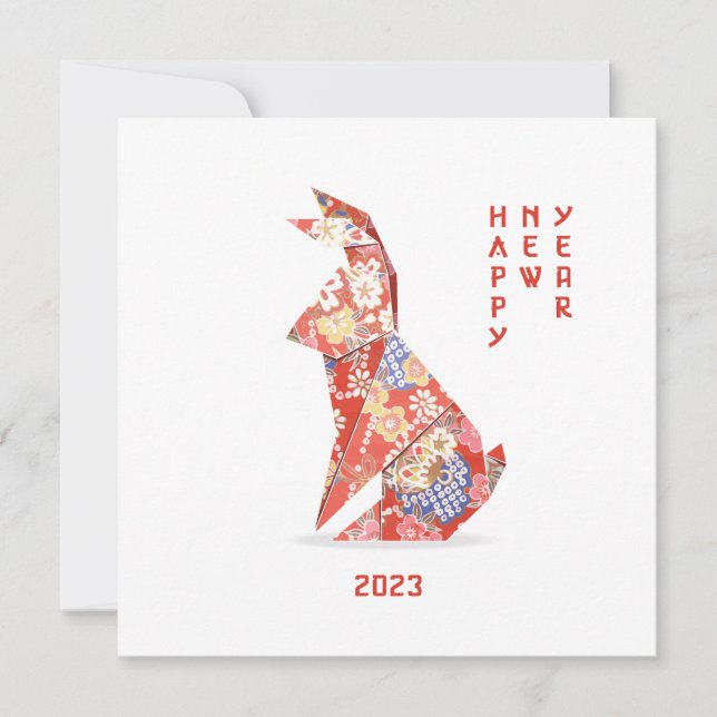 Röd kanin Origami År för kanin 2023 Kort (Framsida)