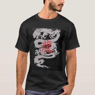 Röd KanjiT-tröja för grå kinesisk drake T Shirt