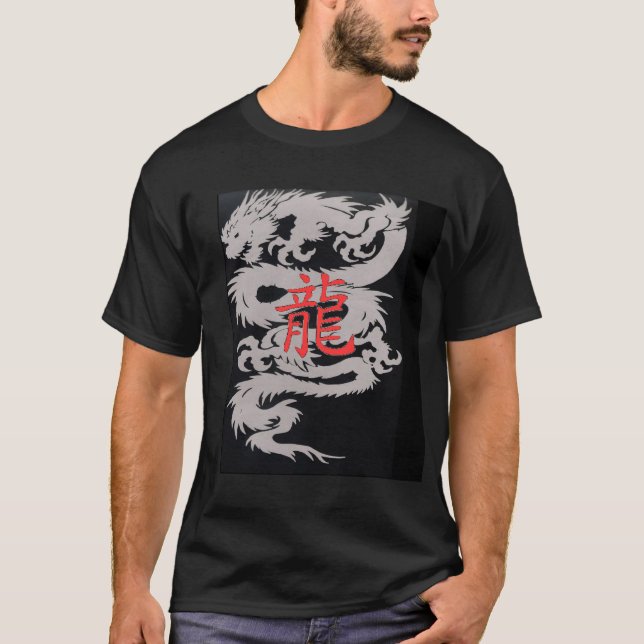 Röd KanjiT-tröja för grå kinesisk drake T Shirt (Framsida)