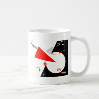 röd-kil-typ-att-skrin kaffemugg