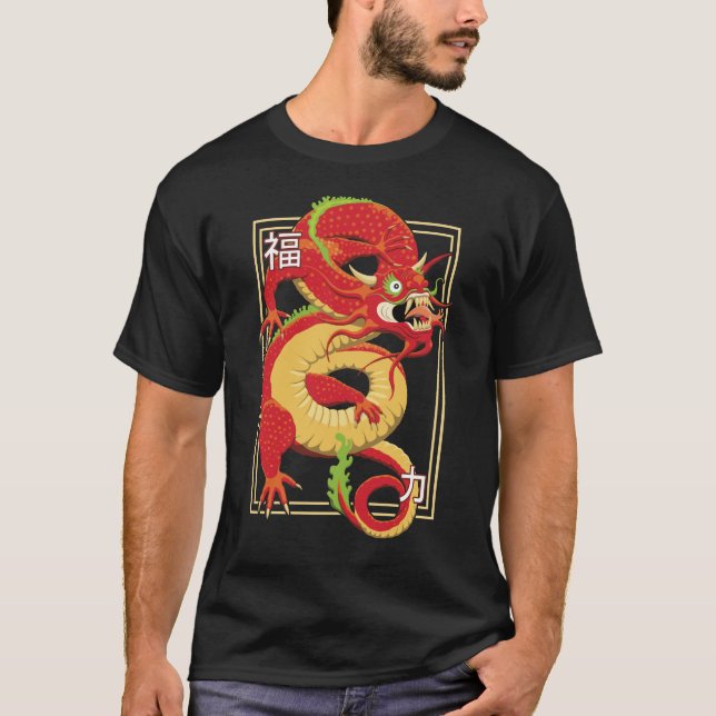 Röd kinesisk drake t shirt (Framsida)