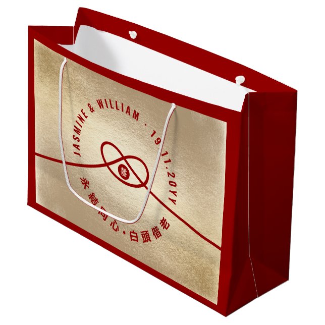 Röd Knot Union Dubbel Lycka Kinesiskt Bröllop (Framsidan Vinklad)