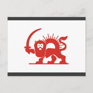 Röd Lejon med Sol, Iran Vykort