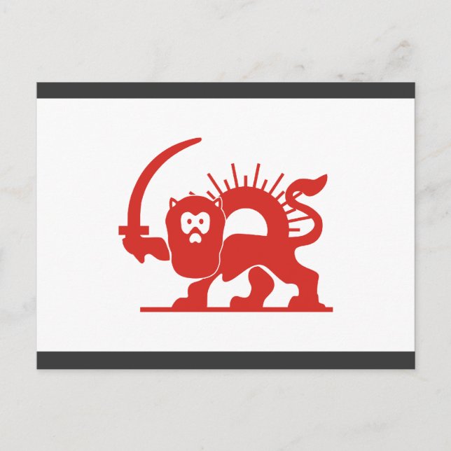 Röd Lejon med Sol, Iran Vykort (Framsida)