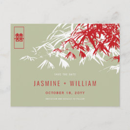 Röd Moss Zen Bambu Kinesiskt Bröllop Spara Datumet Meddelande Vykort