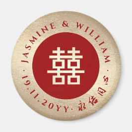 Röd och Guld enkel Dubbla Xi-Bröllopsfest i cirkel Magnet