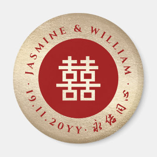 Röd och Guld enkel Dubbla Xi-Bröllopsfest i cirkel Magnet